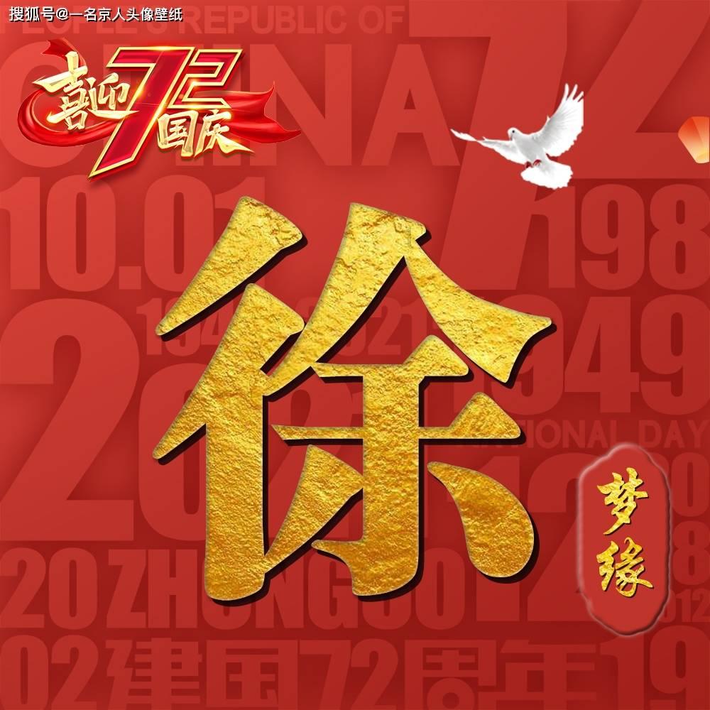 机智问答网页-解答问题的有哪些买回家就吃灰很不实用的平价小家电?首选平台